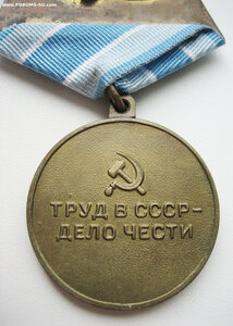 Металлургия Юга 2