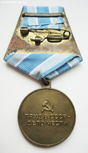 Металлургия Юга 2