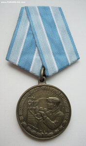 Металлургия Юга 2