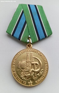 Нефтегаз в коробке