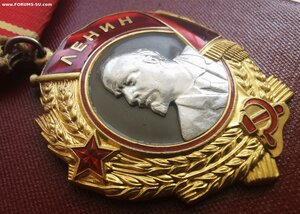 Ленин № 333 т. с доком. На ГСТ.