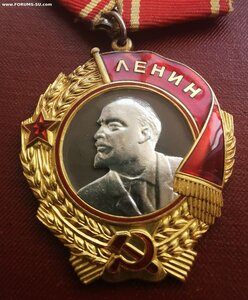 Ленин № 333 т. с доком. На ГСТ.