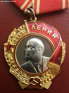 Ленин № 333 т. с доком. На ГСТ.