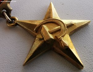 ГСТ, № 1 т.