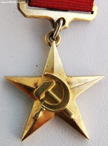 ГСТ, № 1 т.