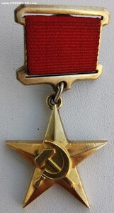 ГСТ, № 1 т.