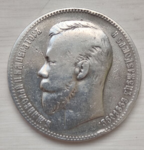 Продам 11 серебрянных монет