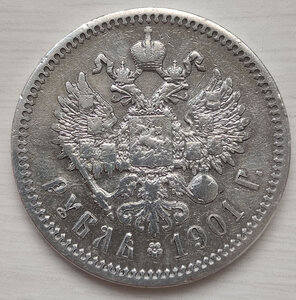 Продам 11 серебрянных монет