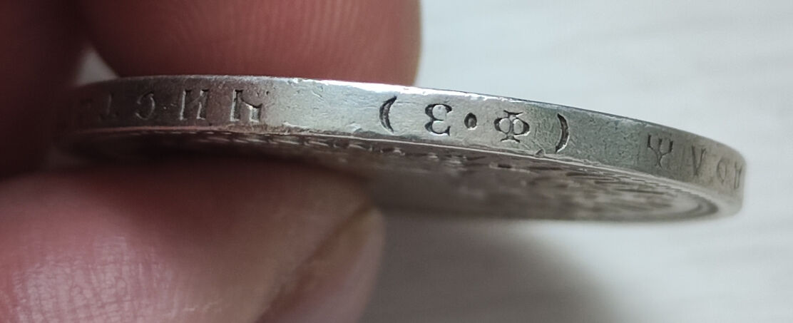 Продам 11 серебрянных монет