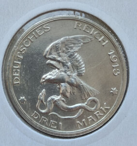 Продам 11 серебрянных монет