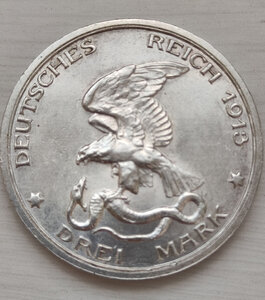 Продам 11 серебрянных монет