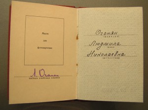 Несколько документов
