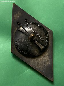 ЛКИ  ( 1955 г.) ______в серебре_____РЕДКИЙ!!!