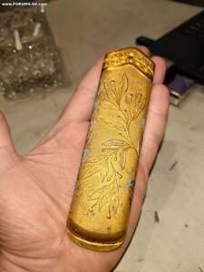 Стакан ножен Георгиевского оружия.