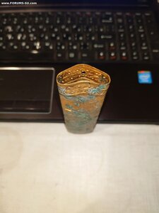 Стакан ножен Георгиевского оружия.