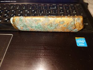 Стакан ножен Георгиевского оружия.