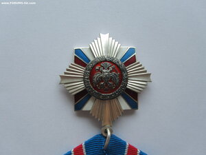 За военные заслуги 10*0. Определение.