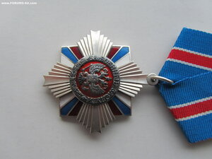 За военные заслуги 10*0. Определение.