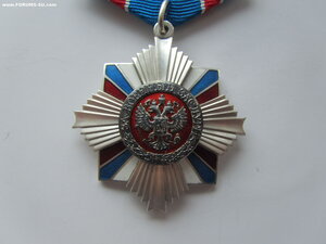 За военные заслуги 10*0. Определение.