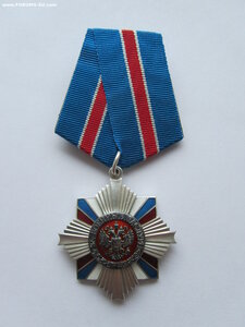 За военные заслуги 10*0. Определение.