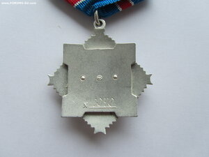 За военные заслуги 10*0. Определение.