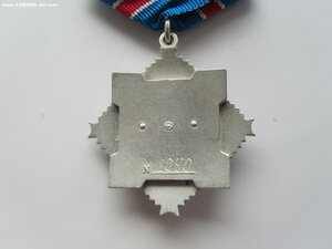 За военные заслуги 10*0. Определение.