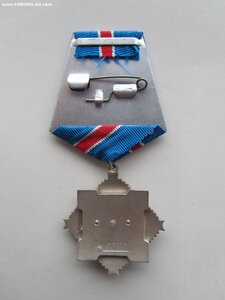 За военные заслуги 10*0. Определение.