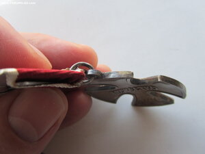 Мужество 8696. Посмертно.