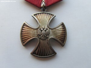 Мужество 8696. Посмертно.