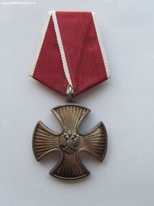 Мужество 8696. Посмертно.