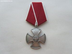 Мужество 10349.