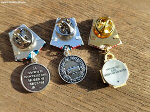 Редкие фрачники - Пирогов, пожар, атомная