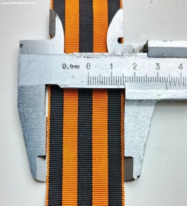 Георгиевская Лента 33Х270