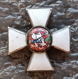 Знак ордена Святого Георгия для ношения на оружии