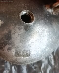 Гайка к царскому знаку серебро