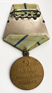 КРАСИВЫЙ ПАРТИЗАН НА КРАСИВУЮ ПАРТИЗАНКУ