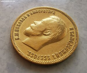 10 рублей 1900 г.