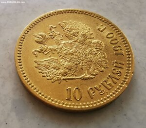 10 рублей 1900 г.