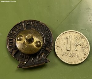 Коммунистический Спортивный Интернационал СССР