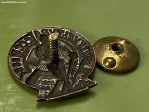 Коммунистический Спортивный Интернационал СССР