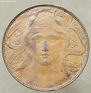 Италия.Монетовидные жетоны.Миланские выставки.