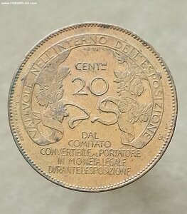 Италия.Монетовидные жетоны.Миланские выставки.