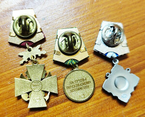 новинки фрачников - храбрость, доблестный труд, невский