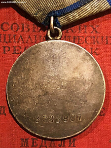 ОТВАГА СНАЙПЕРА НА ДОКЕ