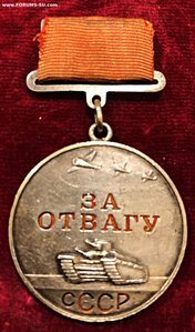 ОТВАГА-КВАДРО - НОЯБРЬ 1941 - ПОДМОСКОВЬЕ