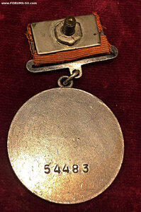 ОТВАГА-КВАДРО - НОЯБРЬ 1941 - ПОДМОСКОВЬЕ