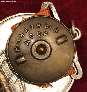 ОТВАГА-КВАДРО - НОЯБРЬ 1941 - ПОДМОСКОВЬЕ