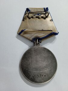 Медаль За Отвагу .Ухо лопата.