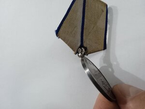 Медаль За Отвагу .Ухо лопата.