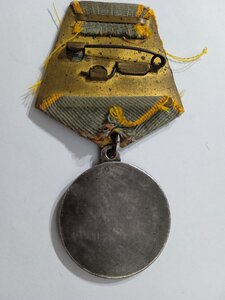 Медаль БЗ ухо лопата без номера.